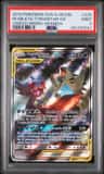 M.sbleye/tyranitar Gx