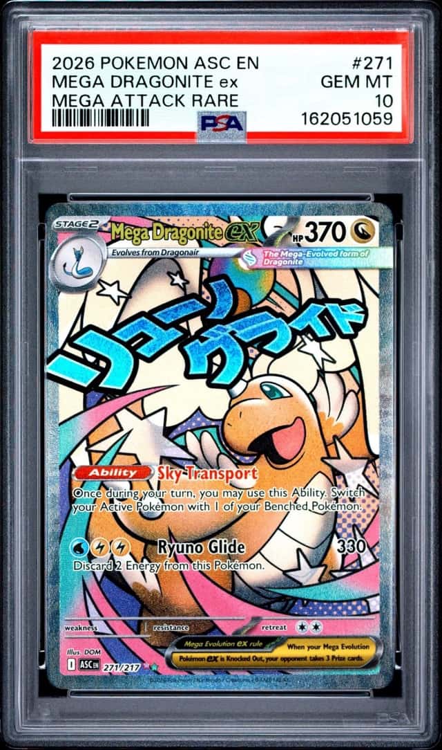 MEGA DRAGONITE ex