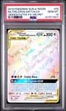Moltres & Zapdos & Articuno Gx