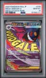 Mega Gengar Ex