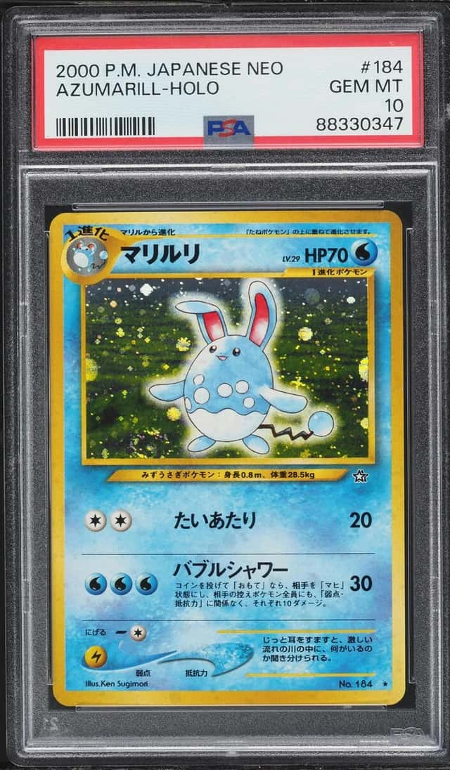 Azumarill