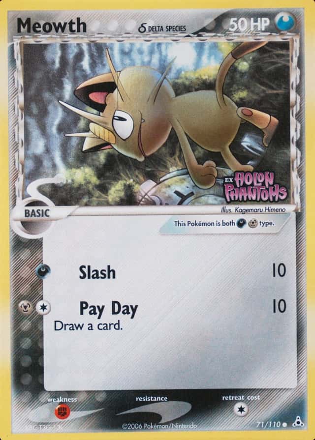 Reverse Holo