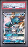 Vaporeon Gx