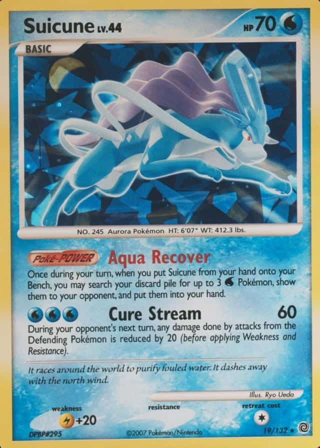 Holo · Cracked Ice