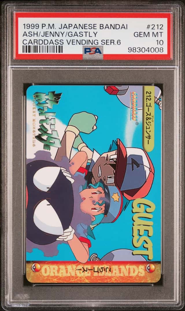 Ash/Jenny/Gastly