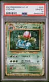 Ivysaur