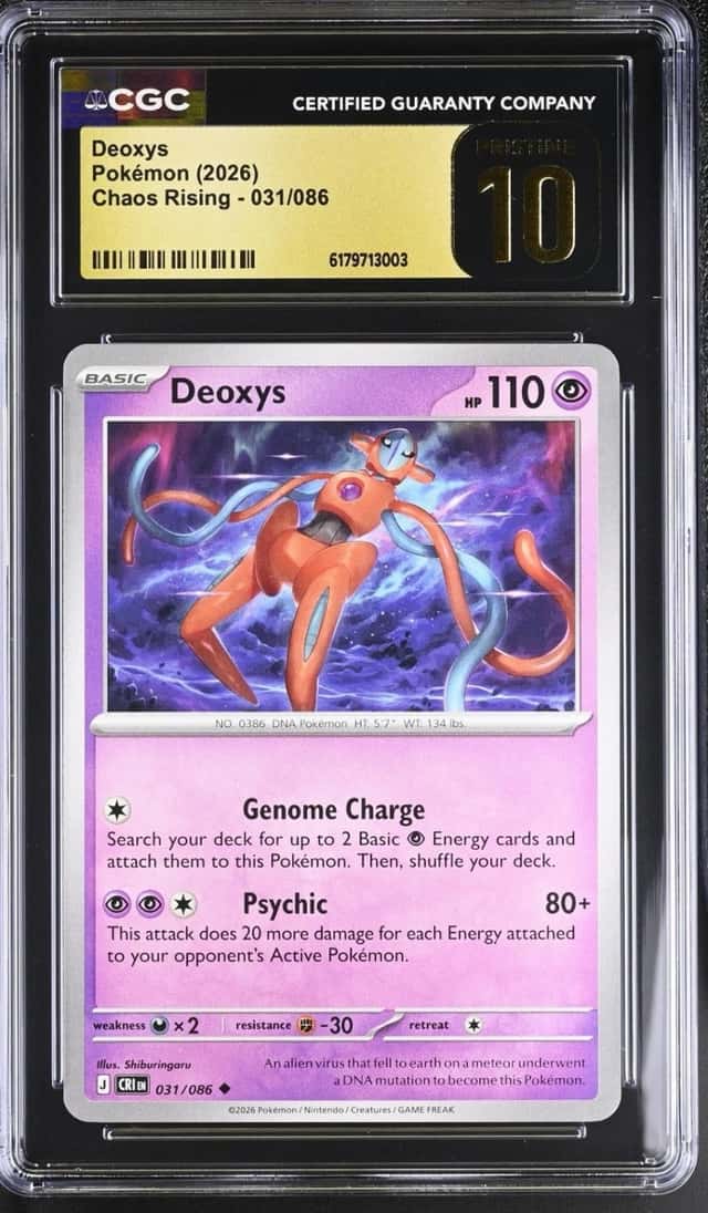 Deoxys