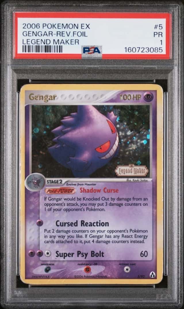 Gengar