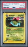 Venusaur