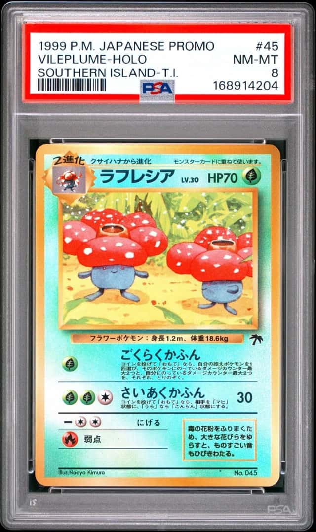 Vileplume