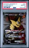 Giratina Ex