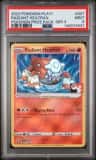 Radiant Heatran