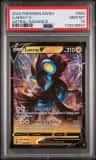 Luxray V