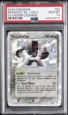 Registeel Ex