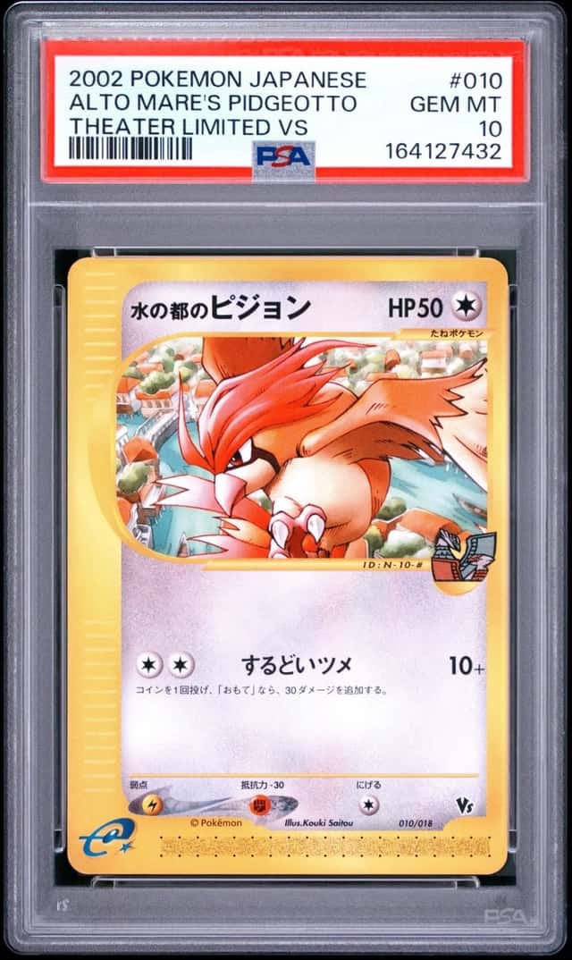 Alto Mare's Pidgeotto