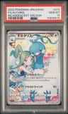 Altaria