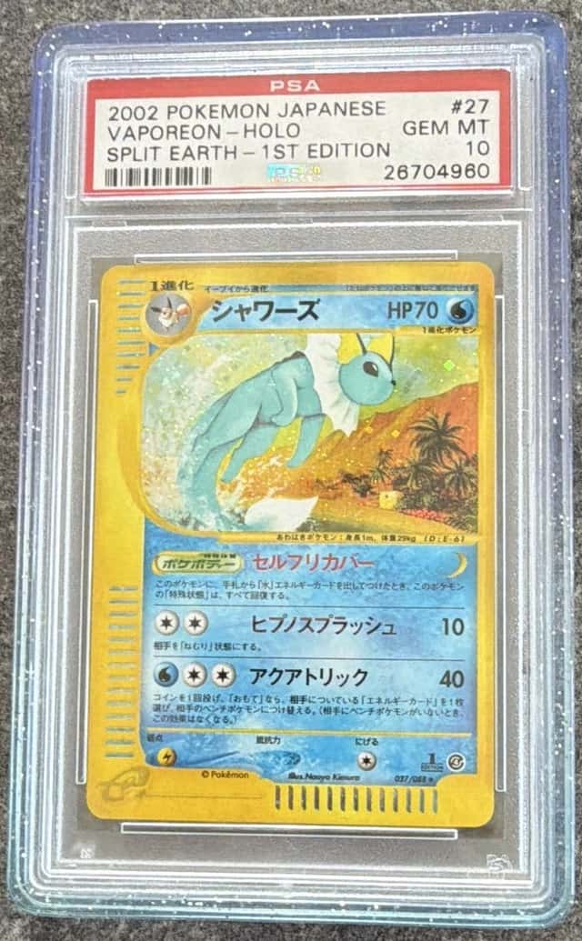Vaporeon