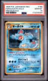 Feraligatr