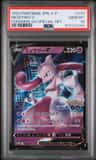 Mewtwo V