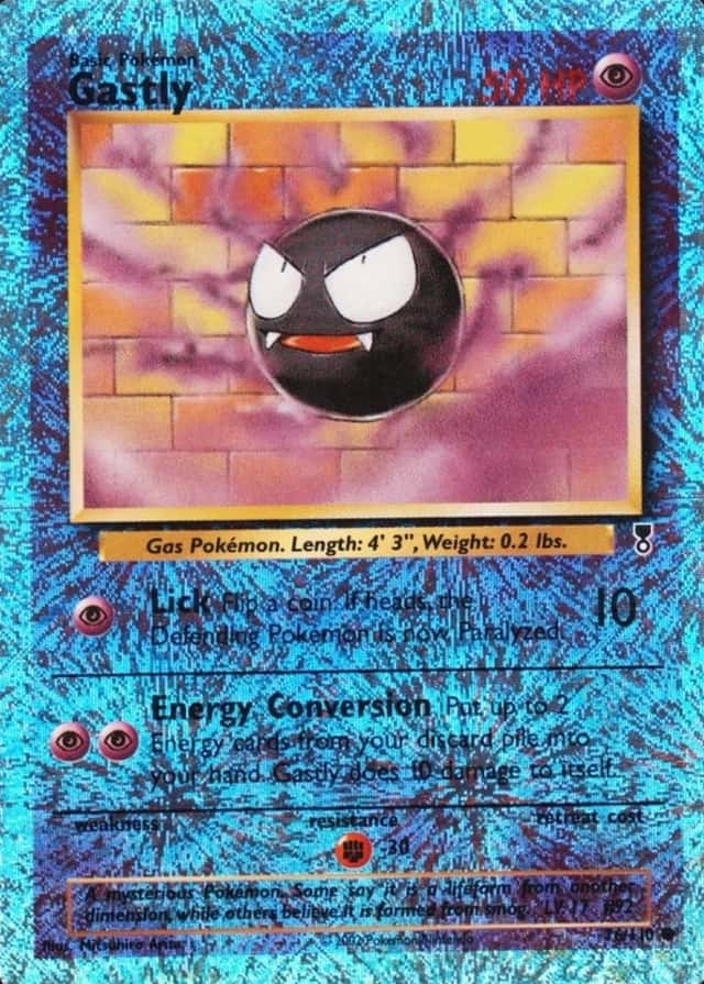Reverse Holo