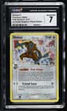 Deoxys δ