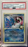 Milotic C