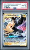 Pikachu & Zekrom Gx