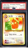 Raticate