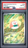 Rowlet