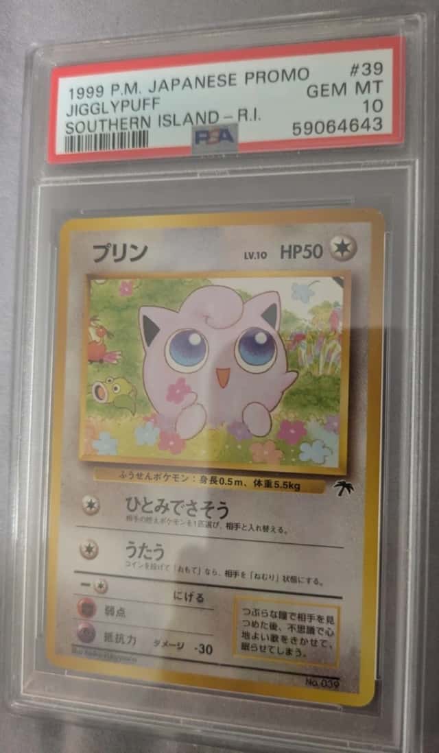 Jigglypuff
