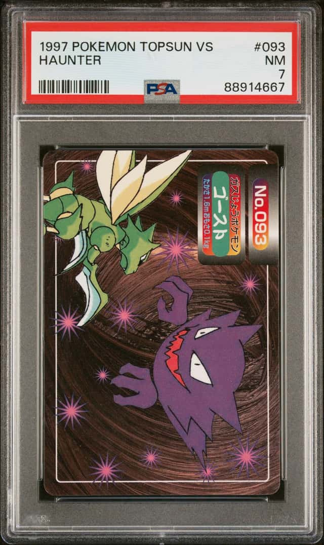 Haunter