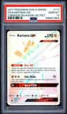 Kartana Gx