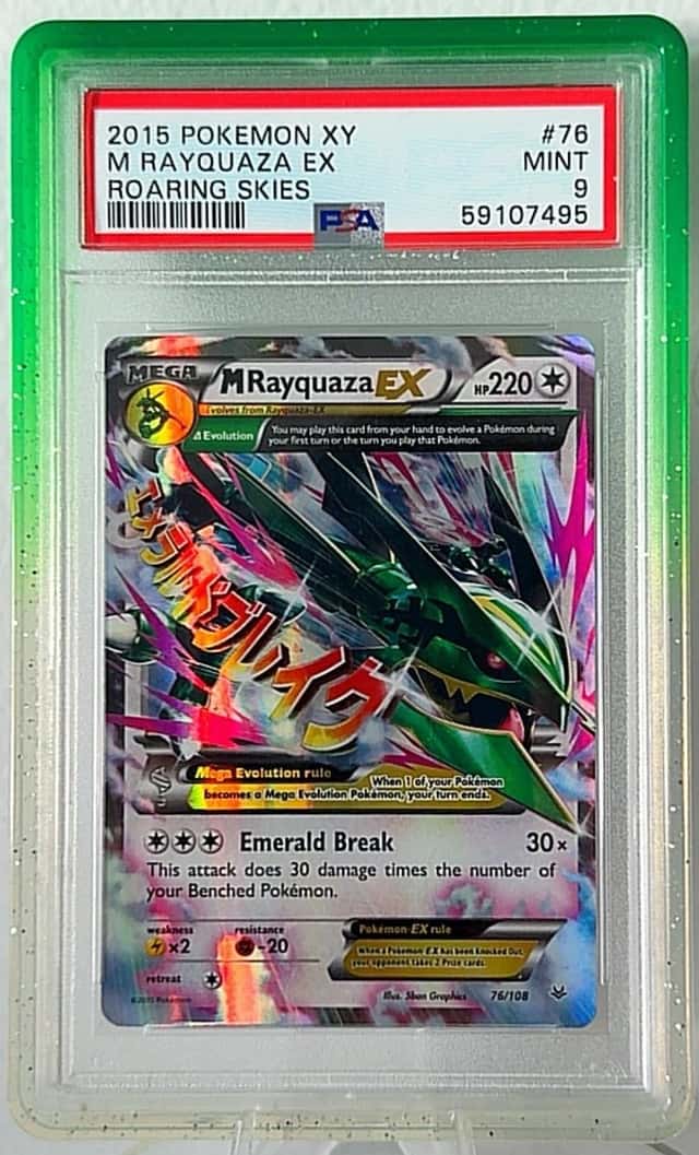 M Rayquaza EX