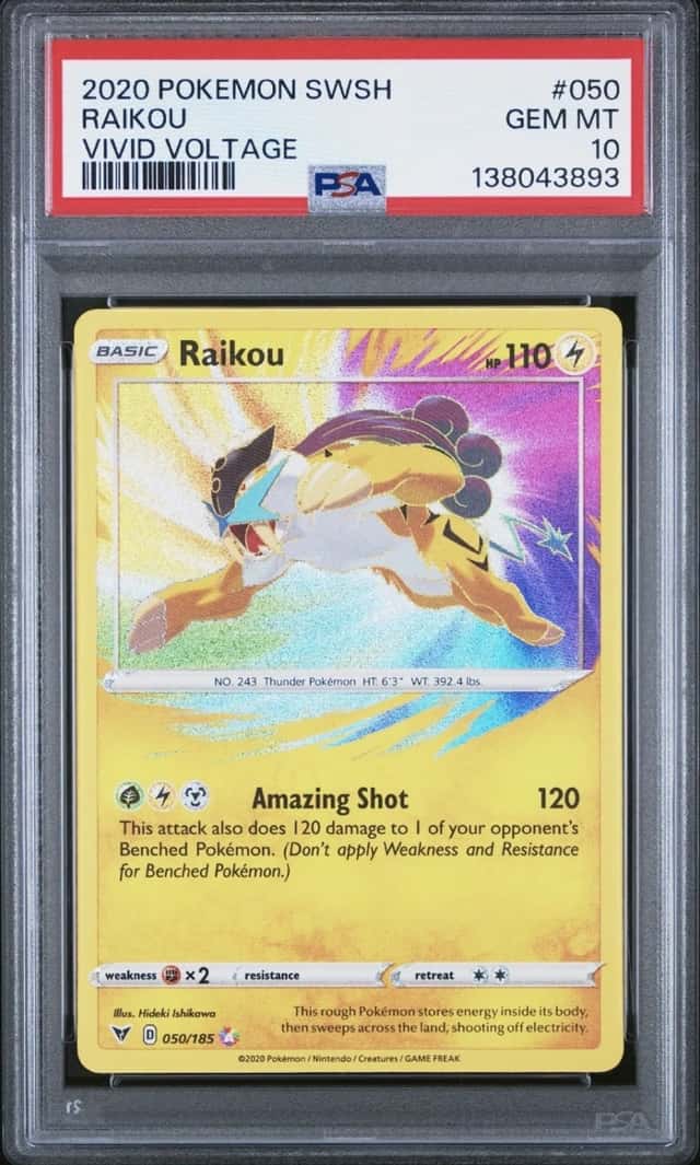 Raikou