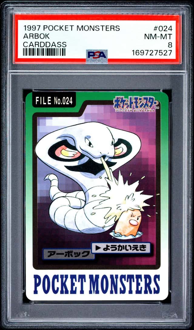 Arbok