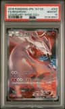 Reshiram