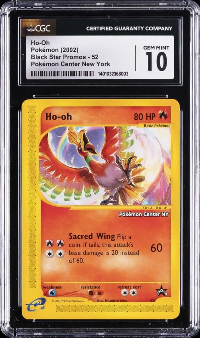Ho-Oh