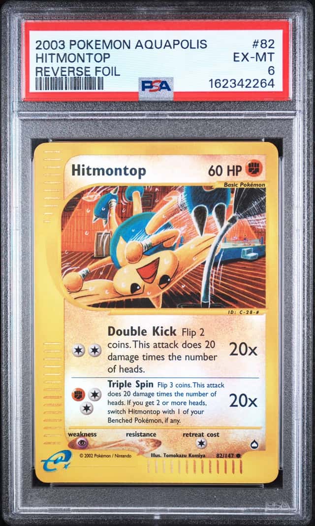 Hitmontop