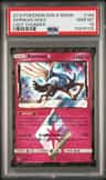 Xerneas