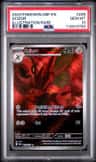Scizor