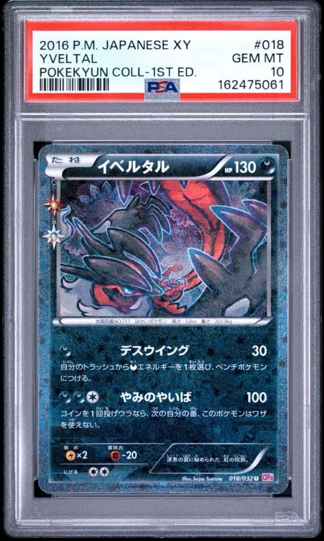 Yveltal