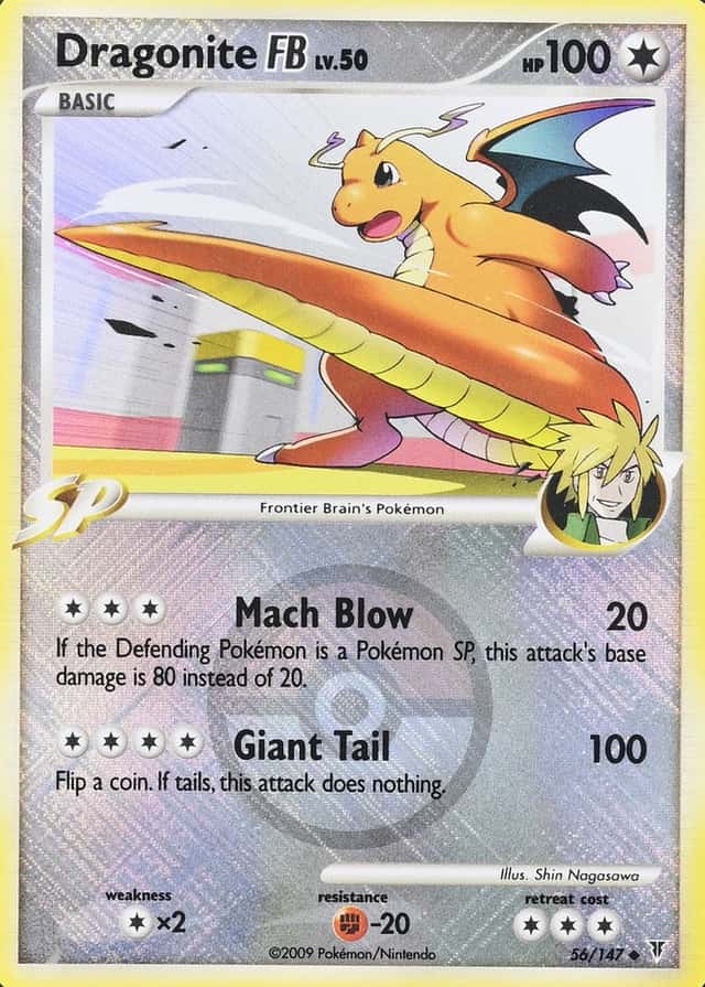 Reverse Holo