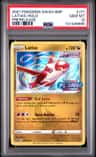 Latias