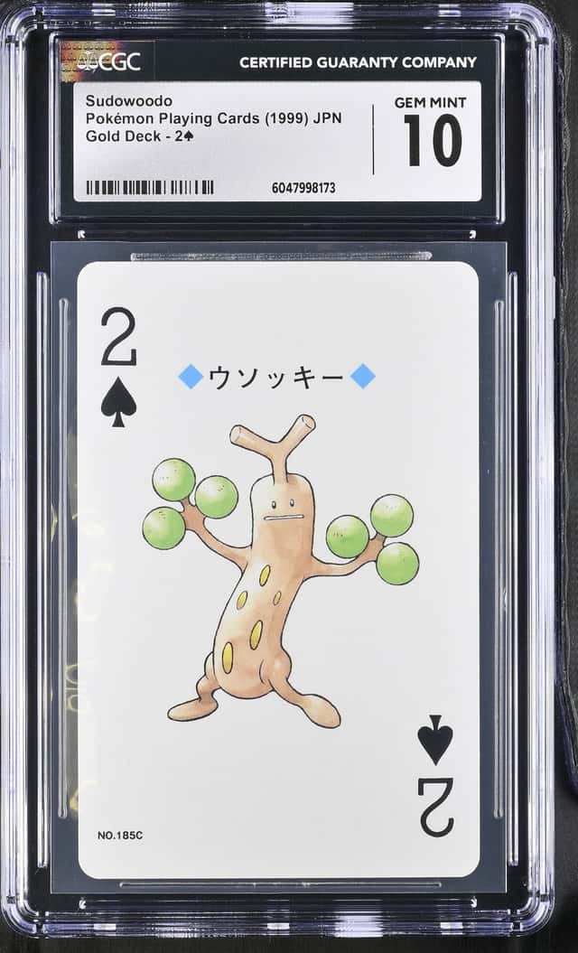 Sudowoodo