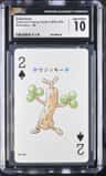 Sudowoodo
