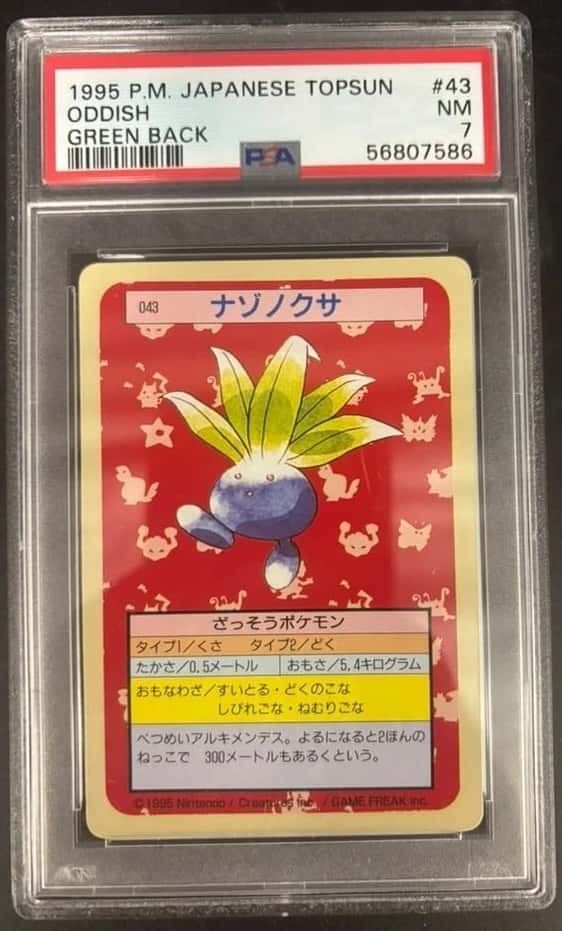 Oddish
