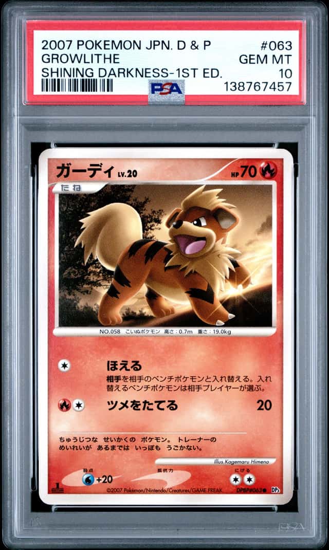 Growlithe