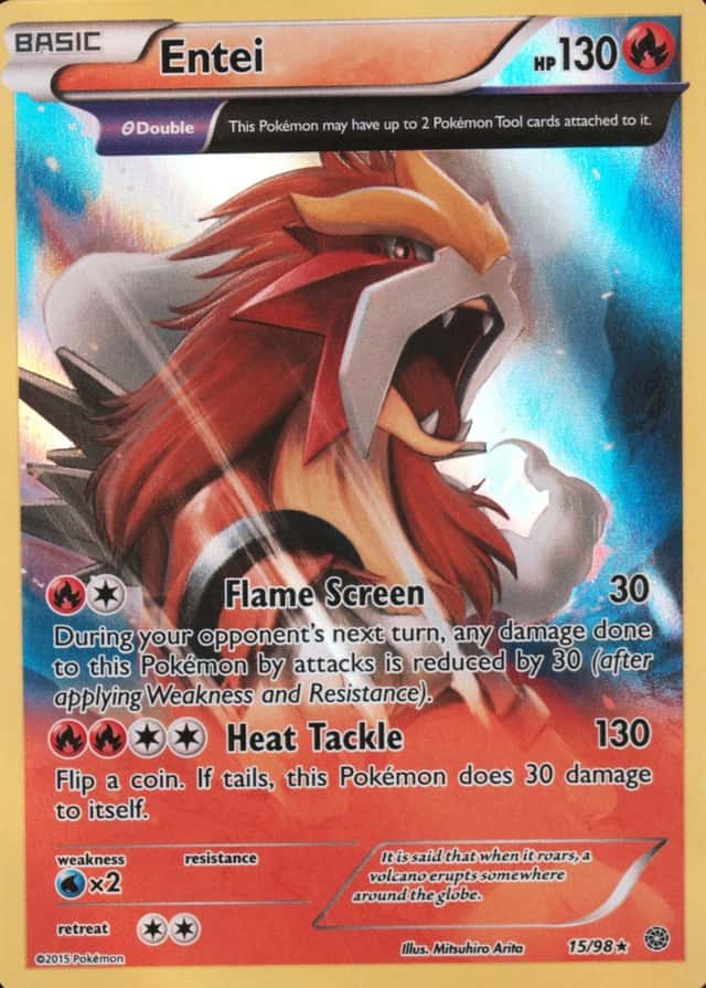 Holo