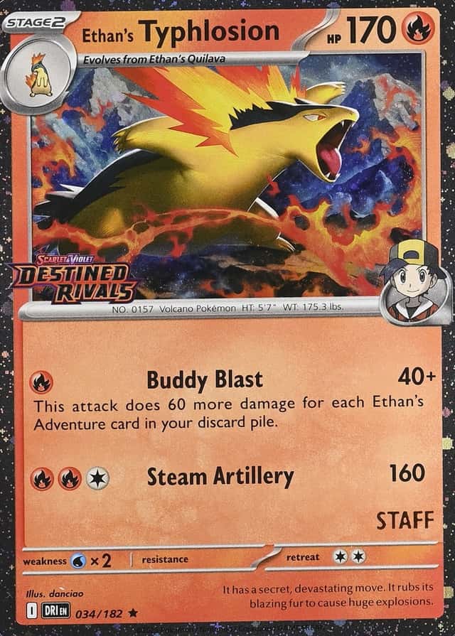 Holo · Prerelease · Staff