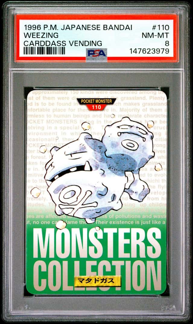 Weezing